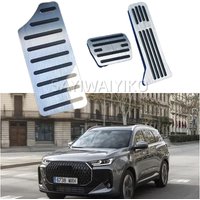 Nakładki na pedały gazu, hamulca i sprzęgła, podnóżek, antypoślizgowe akcesoria samochodowe do EBRO S700 S800 Chery Tiggo7 PLUS Tiggo8 TIGGO 7 8