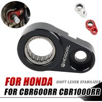 Motorcycle Accessories Shift Stabilizer Gear Shift Support For Honda CBR600RR CBR1000RR CBR 600 1000 RR CBR600 CBR 600RR 1000RR