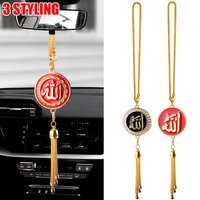 Car Pendant 3D Metal Auto Rearview Mirror Hanging Ornaments Muslim Islam Allah Badge Decoration Accessories for FORD AUDI VOLVO