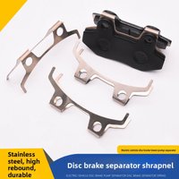 Electric vehicle disc brake pads, separator oil brake pads, matching brake pad retaining spring, rebound spring.