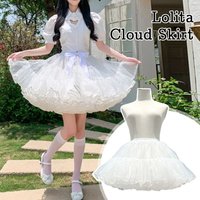 Lolita Boneless Puffy Skirt 4 Layer Soft Yarn Dress White Petticoat Crinolinas Cosplay Accessory Fluffy Bottoms Skirt Support