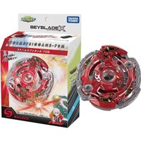 GENUINE TAKARA TOMY BEY X BX-00 BXG-21 Starter Storm Spriggan 2-70M NEW WITH BLADE ORIGINAL PACKAGING SET