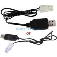 RC Battery Charger for 8.4V NiMH NiCd Battery Packs 250mA KET-2P Plug Charger Connector for RC Hobbies for Smart Charger