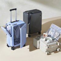 Multi Functional Luggage With Extension Space Front Open Password Travel Suitcase 20 Inch Large Capacity Luggage With Pull Rod