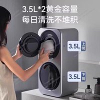 Dual Tub Mini Washing Machine Portable Underwear Cleaner Wash Spin Dry for Home Dorm