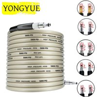 5~20m Pressure Cleaning Hose 5800psi Super Flexible Hose Car Wash Hose Water Cleaning Extension Hose For Karcher Bosch Nilfisk