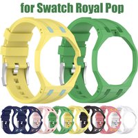 Comfortable Silicone Strap for Swatch Royal Pop PC Case for Swatch X AP Royal Pop Modify The Integrated Wristband Accessories