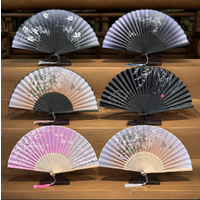 1Pack Handheld Floral Folding Fans Hand Held Silk Bamboo Fans Retro Flower Pattern Home for Dancing Wedding Decoration Gifts