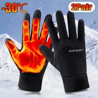 AliExpress NONE 2Pairs Winter Warm Outdoor Sports Cycling Gloves, Wrist Elastic Design Touch Screen Gloves, Thick and Plush Gloves