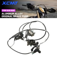 Integrated Brake Pump System For Surron UltraBee - Front Rear Brake Set - Original Dirtbike Accessories