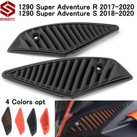 Air Filter Dust Protector for 1290 Super Adventure R S 2017 2018 2019 2020 Air Filter Cover Fit for 1290 Super ADV R S