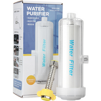 Shower Filter, High Pressure Bathroom Water Purifier, Removes Chlorine and Impurities, Universal Fit, Easy Install