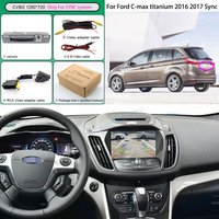 HD Trunk Handle Reverse Camera For Ford C-max titanium 2016 2017 For Sync system C54 pin RCA Adapter Cable Harness For Rear view image 4