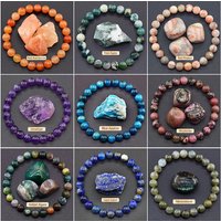 Natural Stone Bead Bracelet For Lady Men Tigers Eye Amethyst Red Agate Turquoise Elastic Bangle Health Protection Body-Purifying