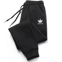 2024 Fitness Workout Brand Track Pants Autumn Winter Male Sportswear Trousers Joggers Sweatpants Men Casual Sweatpants