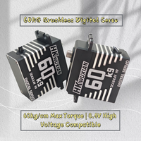 HK 60kg 0.09s High Speed Brushless Digital Servo 60kg servo Full Metal Gear HV 8.4V for RC Car Robot RC Aircraft