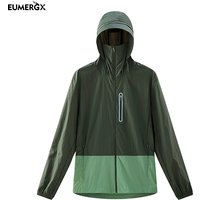 EUMERGX Unisex Waterproof Sun Protective Jacket UPF 50+ UV Blocking Quick-Dry Breathable Windbreaker for Hiking Camping Climbing