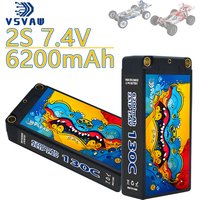 Upgradedl VSVAW 2S RC Lipo Battery 7.4V 6200mAh 130C compatible with 1/10 drift car remote control car hard shell battery
