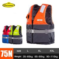 Life Jacket for Adult Children, Men Women Buoyancy Jacket Kid Life Vest with Leg Straps PFD Swimming Boating Skiing Driving Vest