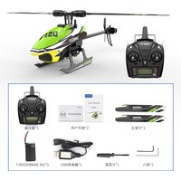 YXZNRC F120 2.4G 6CH 3D6G Brushless Direct Drive Flybarless RC Helicopter Compatible with FUTABA S-FHSS RTF/BNF