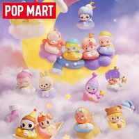 POP MART POP BEAN Goodnight Night Sky Series Mini Blind Box Toy Ornament Anime Action Figure Guess Bag Figurines Doll Model Gift
