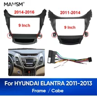 MAMSM For HYUNDAI ELANTRA 2011-2013 Android Car Radio Fascia Auto Stereo Frame Dashboard Install Panel Trim Refitting Kit