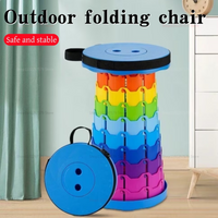 Portable Folding Beach Chair; Lightweight Camping Picnic Fishing Outdoor Chair Foldable for Travel Garden Outdoor Activities