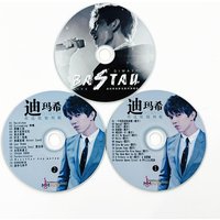 3CDs/Set Dimash Qudaibergen Kazakhstan Concert "Salem! Hello" Live Music Album High-Quality Audio CD Collectible Gift for Fans