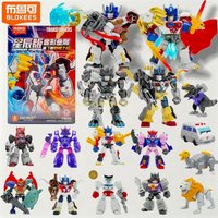 BLOKEES Transformers Building Block Man Optimus Prime Star Edition 7nd Manual Assembly Model Desktop Decoration Birthday Gift