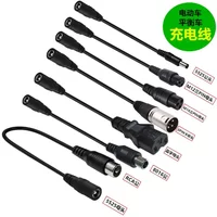 AliExpress MACDOT DC 5.5X2.1 To M12 M16 3Pin XLR RCA IEC 3P 8016 5525 Connector Cable Adapter for Scooter Electric Bike Charger Accessories Plug