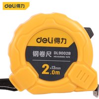 2m Universal Retractable Tape Measure with Non-slip Button Metric Tape Measuring Tape Rule