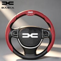Breathable Sweat-Absorbent Car Steering Wheel Cover Accessories For Dacia Sandero Stepway Duster Logan Jogger Bigster / Key Ring