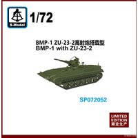 S-MODEL SP072052 1/72 BMP-1 with ZU-23-2 Assembly Model Kit