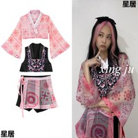 Kpop Jennie Singers Jazz Dance Women Pink Concert Outfit Jazz Dancewear Festival Stage Costume Nightclub Hot Girl Rave Clothing