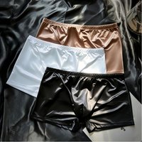 Men's Glossy Satin Ice Silk Long Leg Boxer Briefs Simple Elastic Waistband Ultra Thin High Elastic 3D Pouch Male Trunks