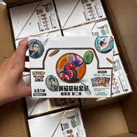 Hot Sale Original Pokes Ptcg Simplified Chinese Version Paldean 2nd Metal Magnetic Tape Set Card Pack Collectibles Birthday Gift