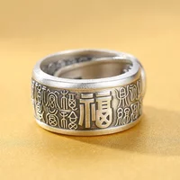 925 Silver Dominant Retro Classic Design glossy Chinese Style Fu Zi Wide mens rings Banquet Jewelry adjustable Open Ring