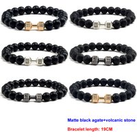 New 8MM Natural Stone Agate Tiger Eye Turquoise Round Bead Dumbbell Bracelet for Men's Fitness Energy Fashion Charm Jewelry