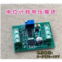 Potentiometer Resistance Ruler to 0-5/10v 0-10k Potentiometer to Voltage 0-5/10v Adjustable Analog Module