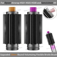 Upgraded 38mm Round Volumizing Brush For Dyson Airwrap Accessories HS01/05/08 &SencimenX9 Bristle Straight&Curls Styling Brush