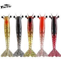 Taiyu 2 pieces of sinking iron armor shrimp 9.5cm 11.5cm simulation bait PVC lures soft shrimp soft bait