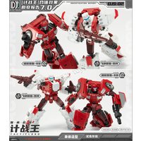 In Stock Craftsman Toys Transformation Computron DSJ-02 DJS-02A DJS-02BC DJS-02DE Combination Robot 5 in 1 Action Figures Toy