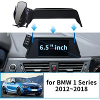 Car Mobile Phone Holder for BMW 1 Series 2012-2018 F20 F21 GPS Bracket Navigation Stand Auto Accessories