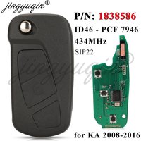 jingyuqin 1838586 433MHz ID46-PCF7946 Chip Flip Car Key For Ford KA 2008-2016 SIP22 3 Buttons Remote Folding Key Control Fob