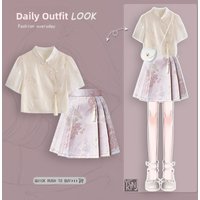 New Chinese Style Shirt Women's Summer 2026 New Wind Hanfu Tailed Skirt Slimming Two Piece Set Polyester Fiber