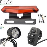 Zestaw sterowania światłami do roweru elektrycznego 36V 48V 60V: reflektor, światło tylne, klakson, przełącznik, światło stop, kierunkowskazy, światło zintegrowane.