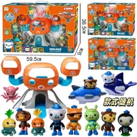 1Set Anime Cartoon Octonauts Figure Captain Barnacles Kwazii Peso Tweak Dashi Inkling Octopod PVC Mini Collection Toys Kids Gift