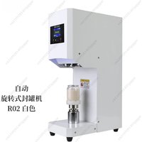 Automatic Sealing Equipment Non-Rotating Sealing Cover Special Plastic Cup Aluminum Can