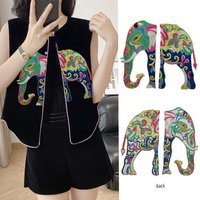 2PCS Detachable Elephant Embroidery Patch, Hand Sew Patches for Coat Vest Clothes DIY