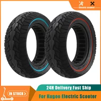 8.5x3.0 Thickened Solid Tire for Kugoo G2 Pro for VSETT 8 9 +/for Zero 8 9 Electric Scooter 8.5 Inche 8 1/2X3.0 Tubeless Tyre